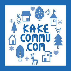 コミュニティーを大事にする歯科医院｜かわいいデザイン研究所